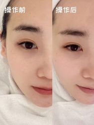 -时光海科学美肤中心