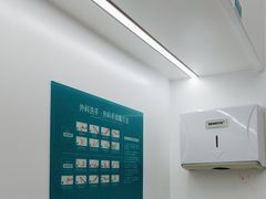 -深圳富茂格伦菲尔口腔门诊部(龙华清湖总院)