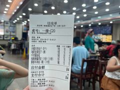 -西安贾三灌汤包·回坊小吃·清真炒菜(北院门总店)