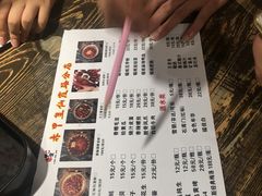 -赤甲皇(仙霞路店)
