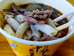 -王记生烫牛杂面馆(兰陵路店)