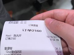 -汉堡王(上海凌云壹街坊店)