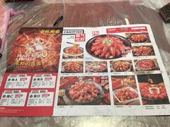 -老陈虾霸(上海路店)