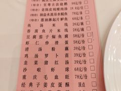 -半岛太子酒家(海港城店)