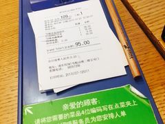 -庆记香港烧味小馆(浦东机场店)