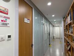 -杏林康桥中医正骨·体态矫正·跌打损伤·推拿按摩(国贸建外SOHO店)