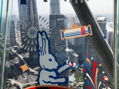 -东方明珠广播电视塔