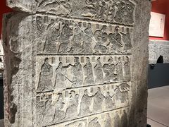 -徐州汉画像石艺术馆