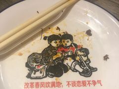 -叁宝烤肉• 西安烧烤(高科新花园店)