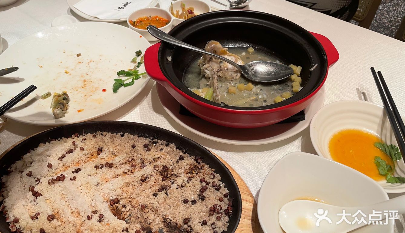 福建美食
