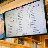 长沙一家超平价小吃店铺～