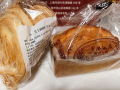 白脱蛋糕-国际饭店·帆声西饼屋(黄河路店)