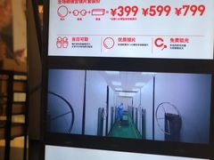 -JINS(北京凯德mall大峡谷店)