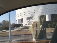 -天津水晶宫饭店