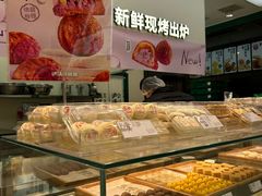 -泸溪河桃酥(西直门凯德店)