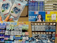 -AEON永旺(东方宝泰店)