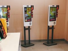 -永和大王(宜山店)