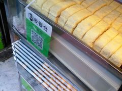-观音桥百香林西点