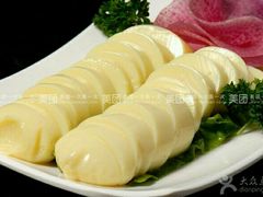 -悦牧·酸汤牛肉火锅(沃尔玛店)