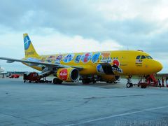 -吉隆坡国际机场