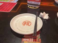 -探鱼·鲜青椒爽麻烤鱼(广州欣荣广场店)
