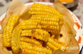 Salted Corn with Pepper