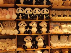 -天河城购物中心