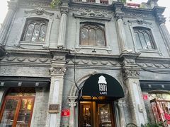-1901 Cafe(西四店)