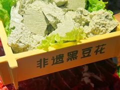 -塔兰齐新疆孜然火锅(鲤鱼山路店)