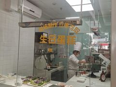 -味多美(金沙江路店)