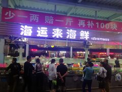 门面-清水湾3号(东方小周海鲜店)