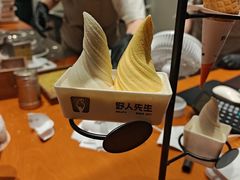 -野人先生现做冰淇淋(北京环宇荟店)