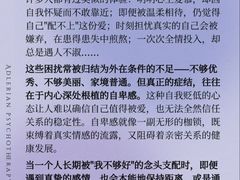 -天元西路(地铁站)