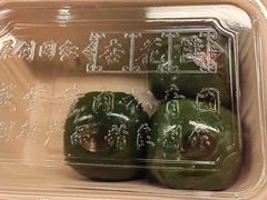 -杏花樓(福州路总店)
