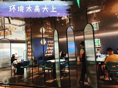 门面-上上瓷·艺境川菜(IFS旗舰店)