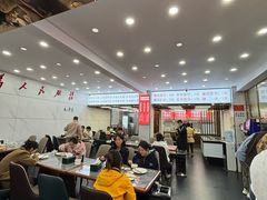 -奉天蚨祥饺子馆