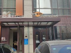 -喜雀JOY KITCHEN