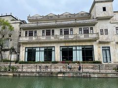 -赤坎·广东华侨国际旅游度假区