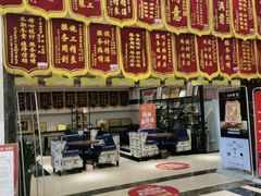 -华佑装饰集团(南海路店)