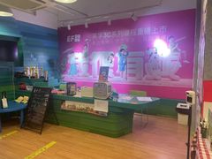 -英孚教育青少儿(徐汇徐家汇中心)