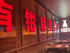 -红钳侠小龙虾·烧烤(中赢康康谷店)