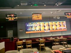 -管氏翅吧(马家堡店)