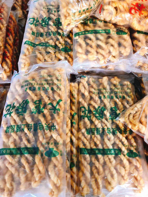 刘记大营麻花-"第一次去陕州是去年11月去泡温泉,在旁边.