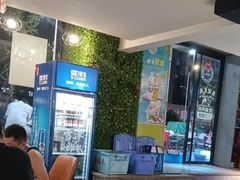 -顶峰夜宴·龙虾烧烤大排档(九江学院店)