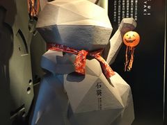 -石葵(锦业时代店)