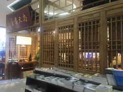 -新华书店(新街口旗舰店)