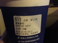 -瑞幸咖啡(盛博广场店)