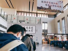 -敦煌莫高国际机场