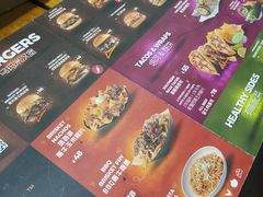 -UMAMI乌玛米披萨·汉堡·清真Halal(红岭北店)