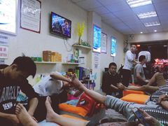 -郑远元专业修脚房(商乐店)